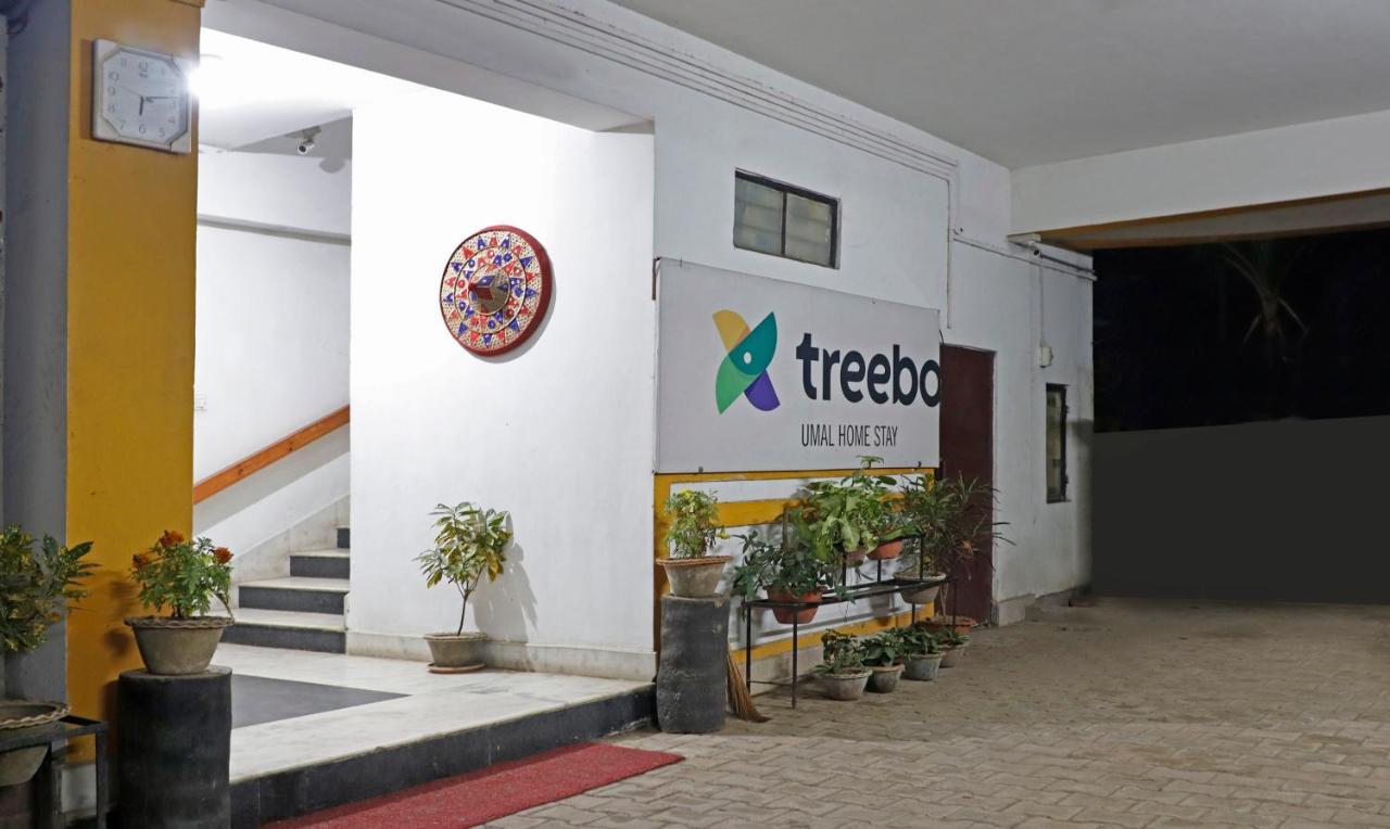 Treebo Umal Homestay Ganeshguri 구와하티 외부 사진